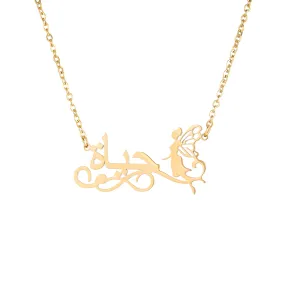 Arabic Enchanted Fairy Name Necklace